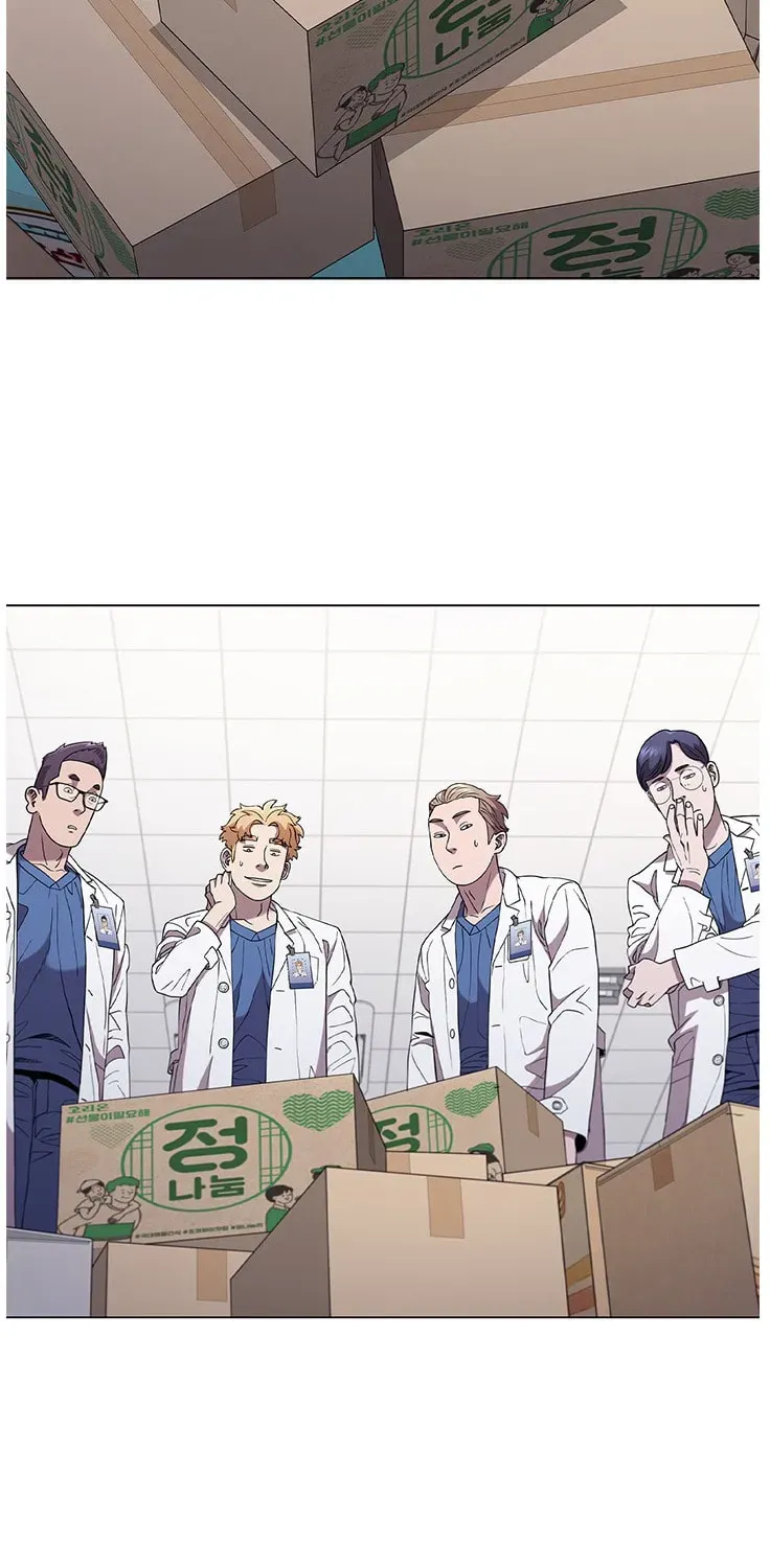 A True Doctor Chapter 115 — Page 57