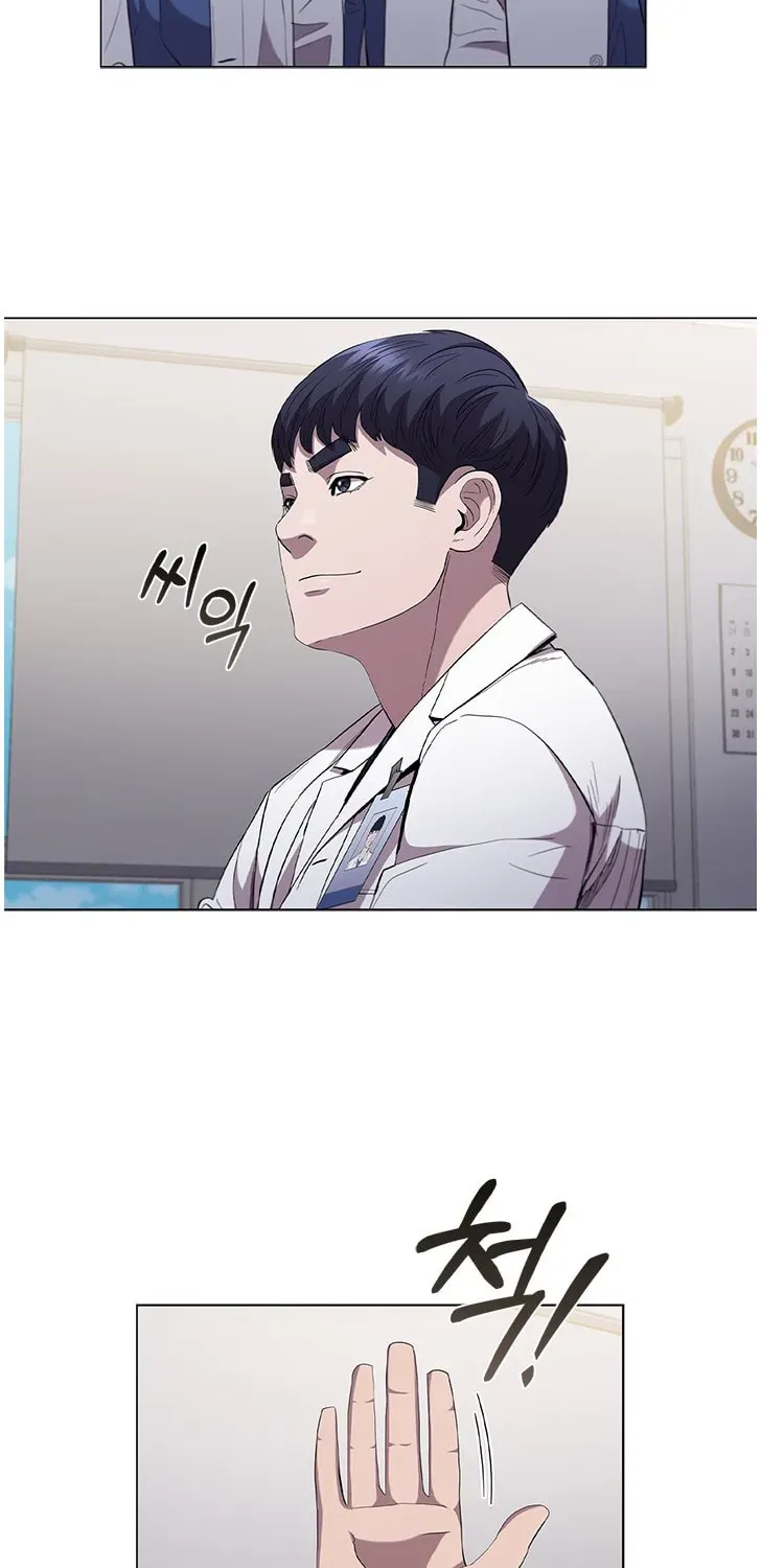 A True Doctor Chapter 115 — Page 64