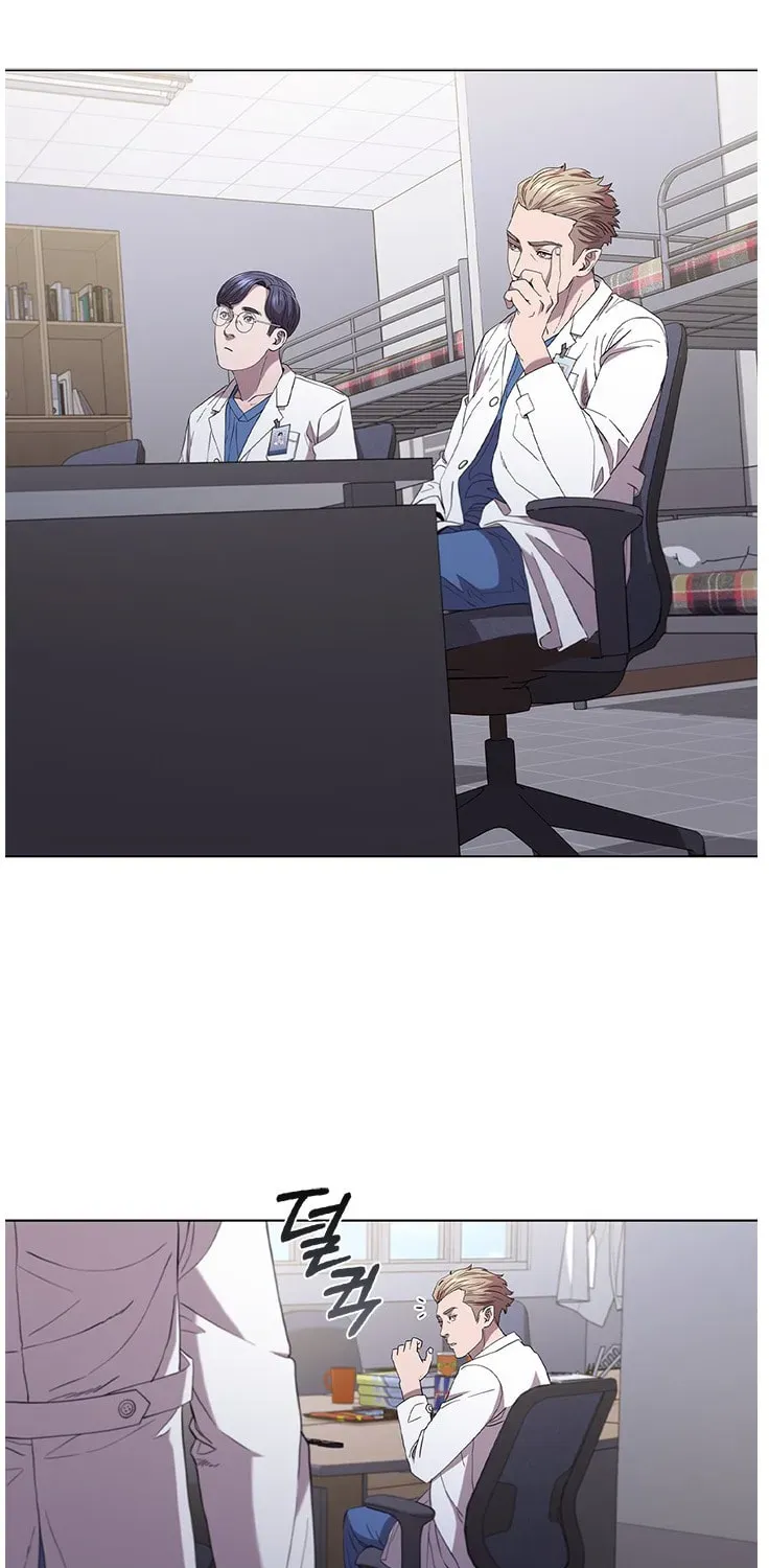 A True Doctor Chapter 116 — Page 4
