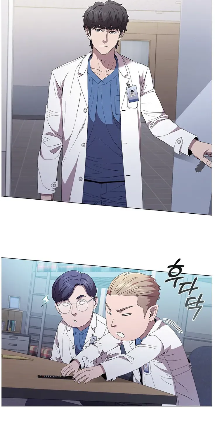A True Doctor Chapter 116 — Page 6