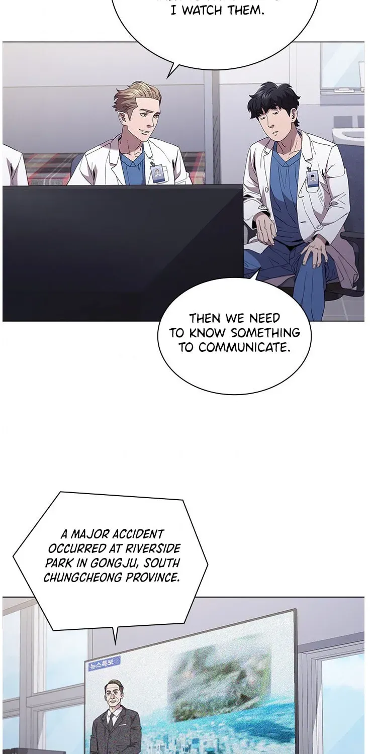 A True Doctor Chapter 116 — Page 12