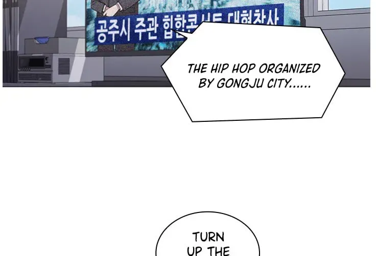 A True Doctor Chapter 116 — Page 13