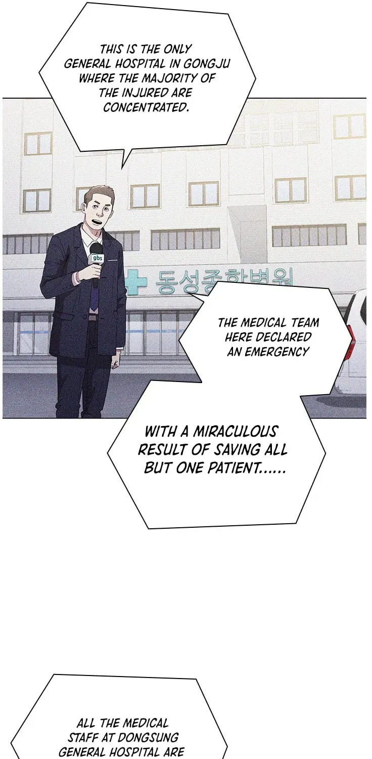 A True Doctor Chapter 116 — Page 18