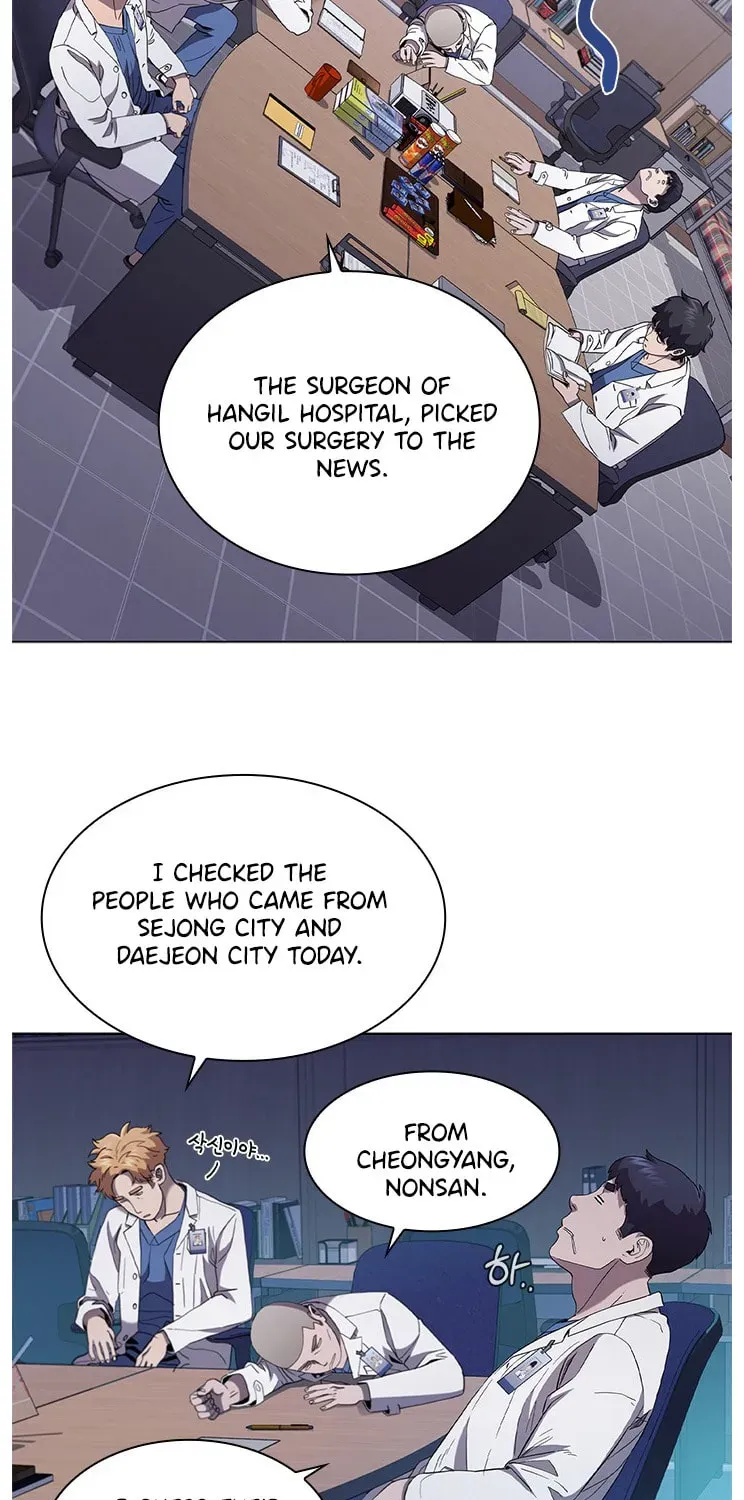 A True Doctor Chapter 117 — Page 26