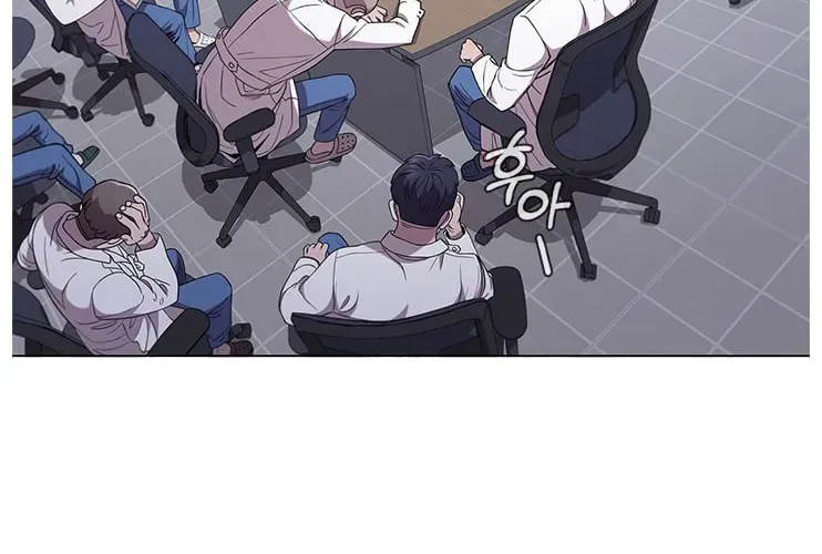 A True Doctor Chapter 118 — Page 19
