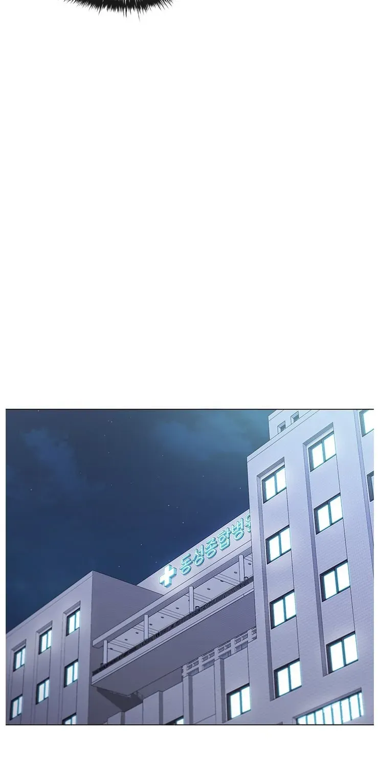 A True Doctor Chapter 118 — Page 41