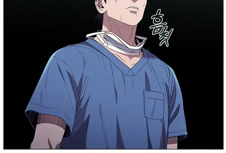 A True Doctor Chapter 118 — Page 46