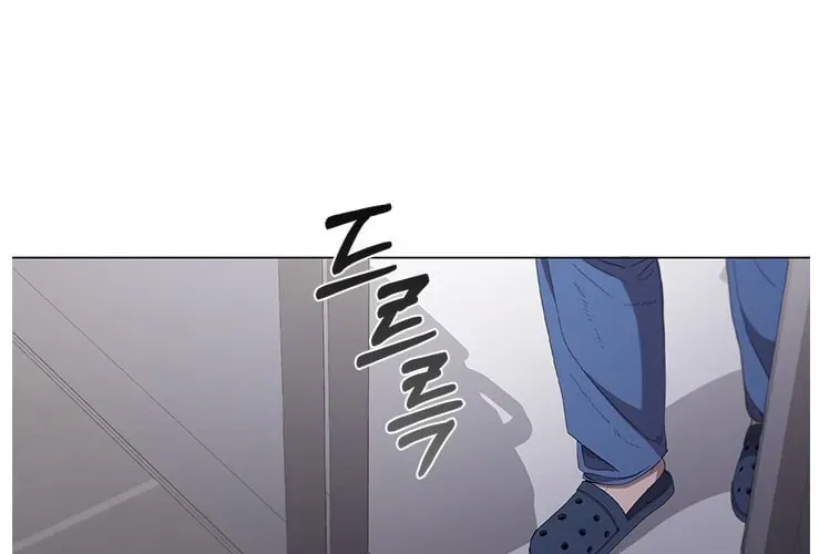 A True Doctor Chapter 118 — Page 48