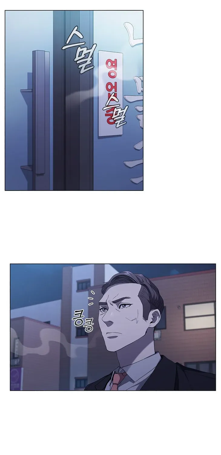 A True Doctor Chapter 119 — Page 33