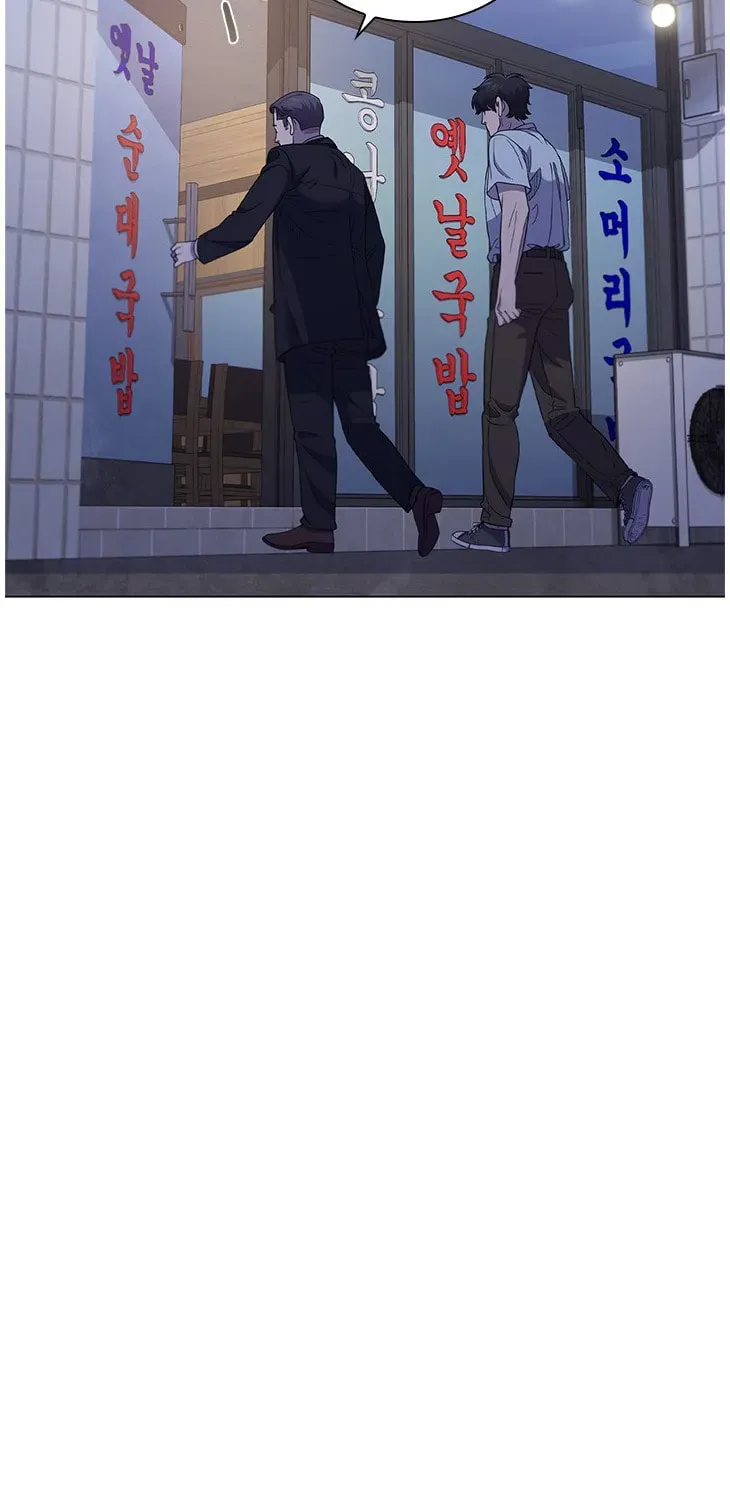 A True Doctor Chapter 119 — Page 37