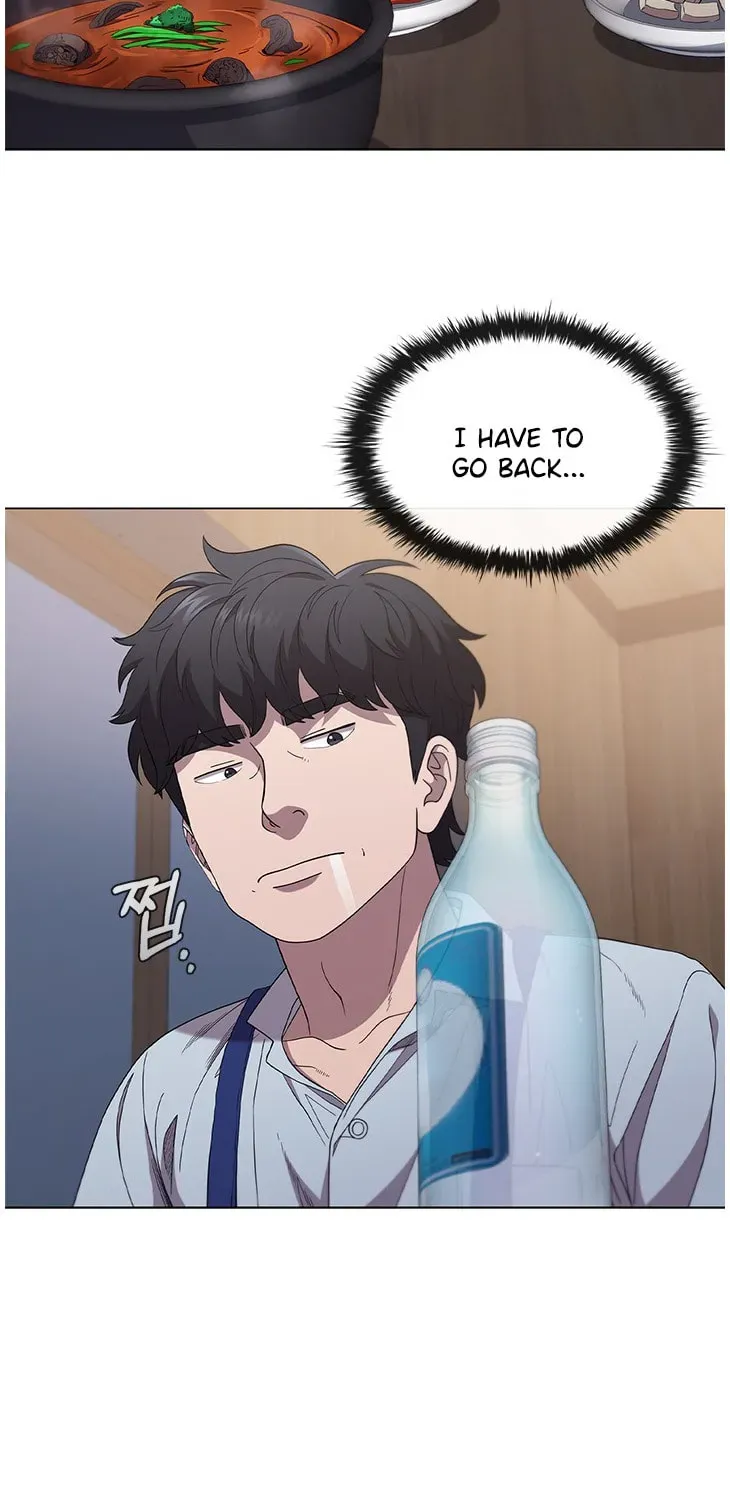 A True Doctor Chapter 119 — Page 39