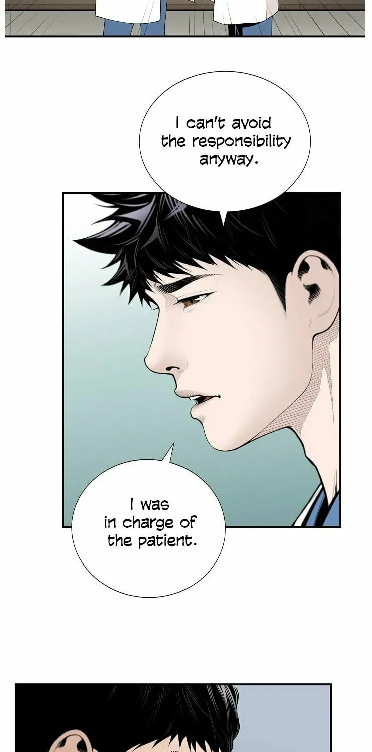 A True Doctor Chapter 12 — Page 4