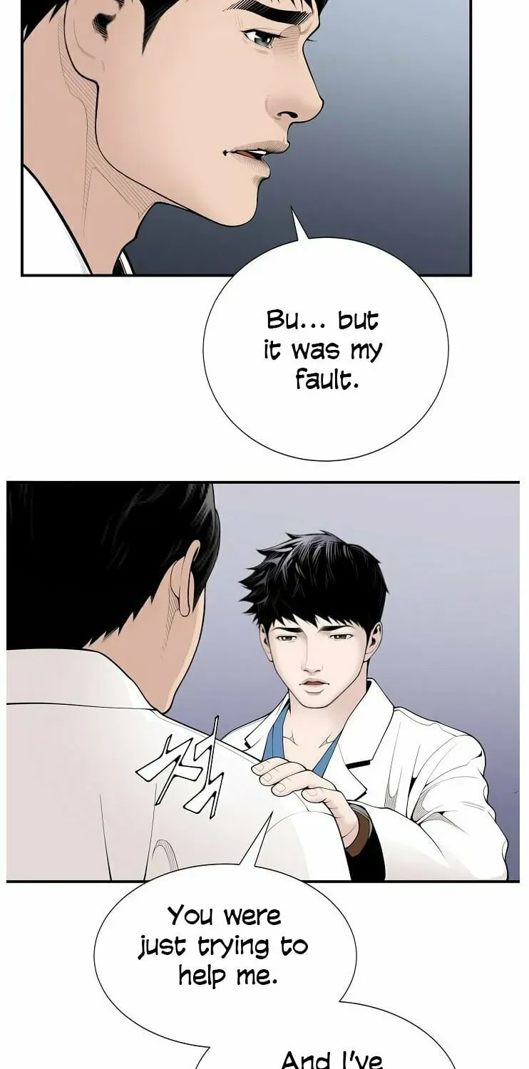 A True Doctor Chapter 12 — Page 5