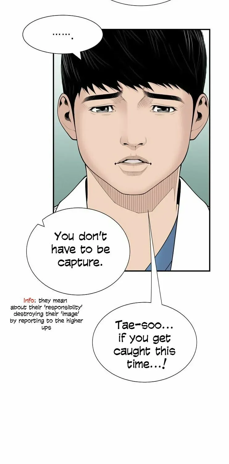 A True Doctor Chapter 12 — Page 7