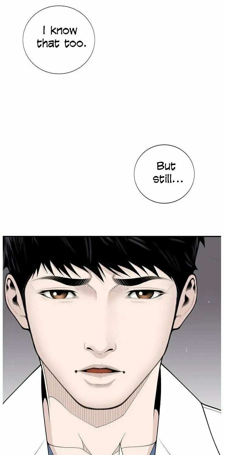 A True Doctor Chapter 12 — Page 8