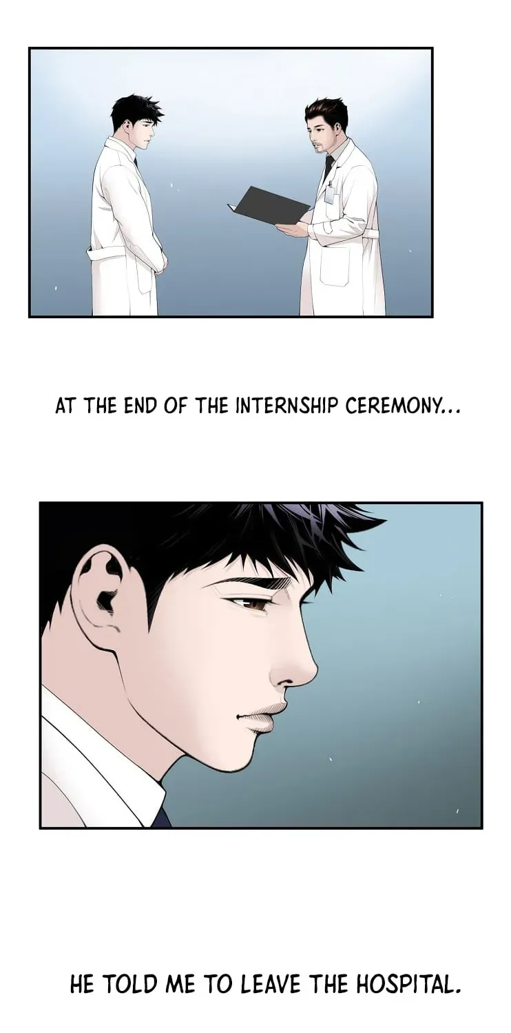 A True Doctor Chapter 12 — Page 19