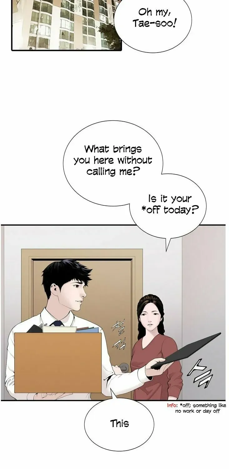 A True Doctor Chapter 12 — Page 24