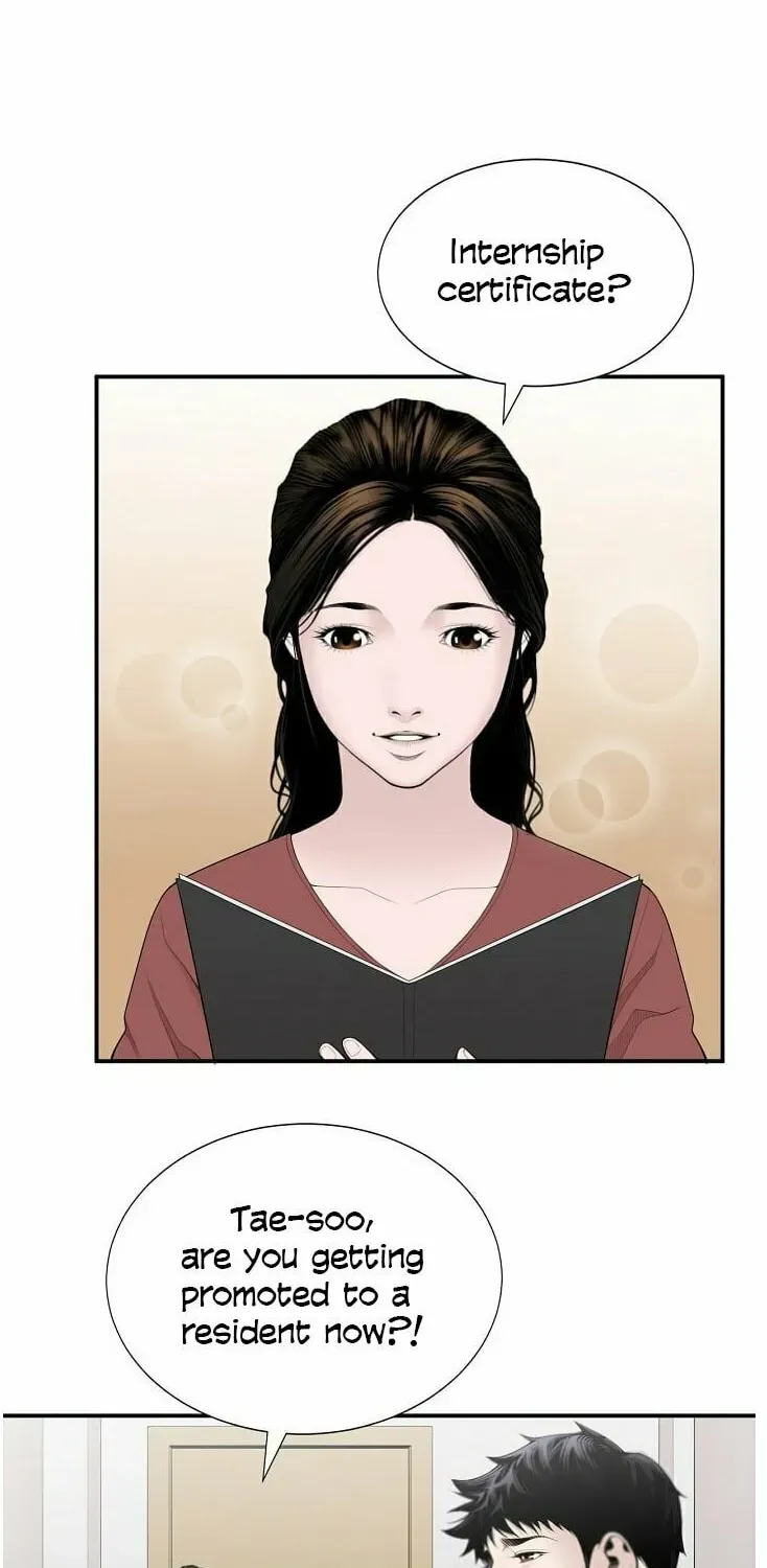 A True Doctor Chapter 12 — Page 25