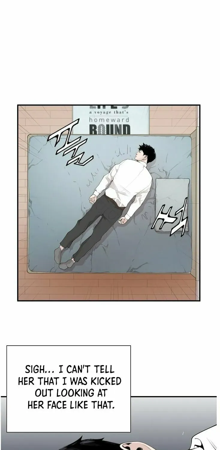 A True Doctor Chapter 12 — Page 27