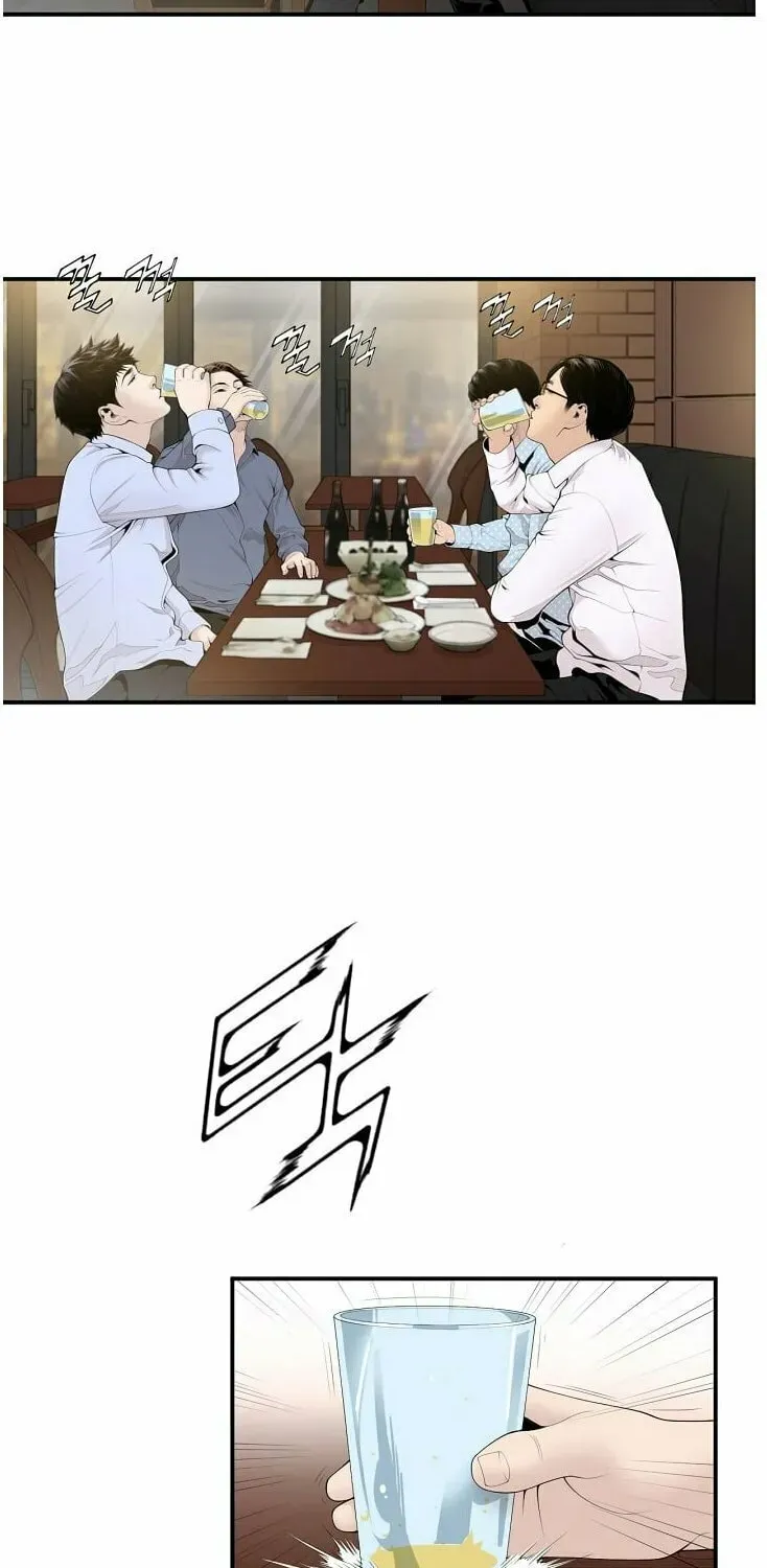 A True Doctor Chapter 12 — Page 34