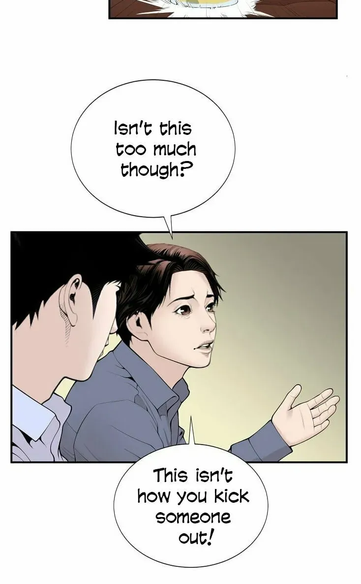 A True Doctor Chapter 12 — Page 35
