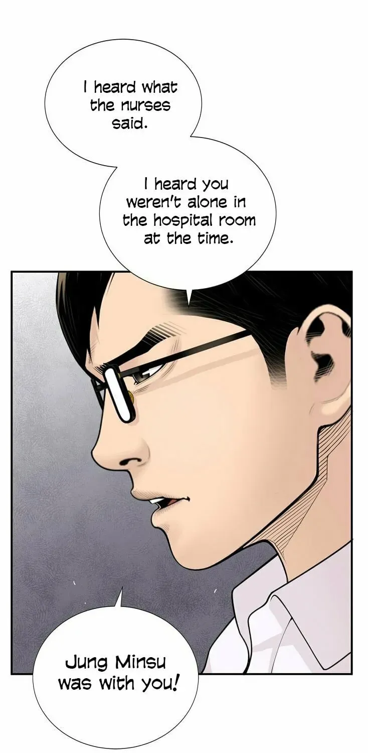 A True Doctor Chapter 12 — Page 39