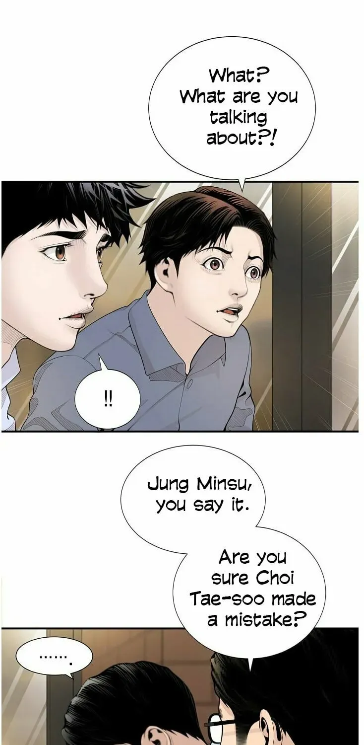 A True Doctor Chapter 12 — Page 40