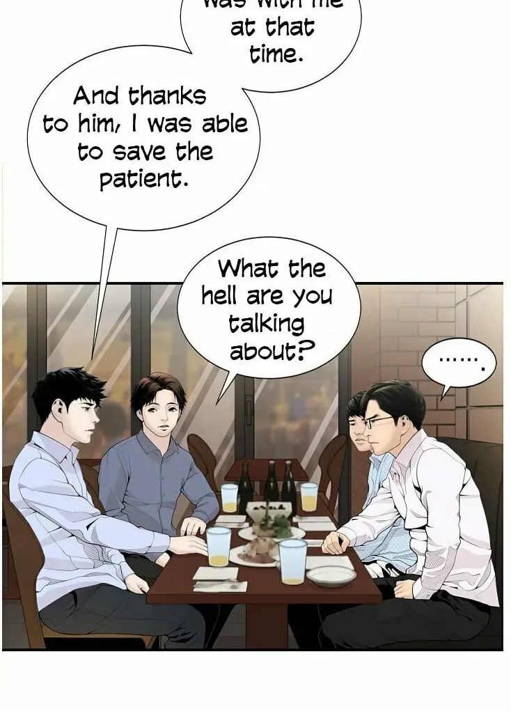 A True Doctor Chapter 12 — Page 42