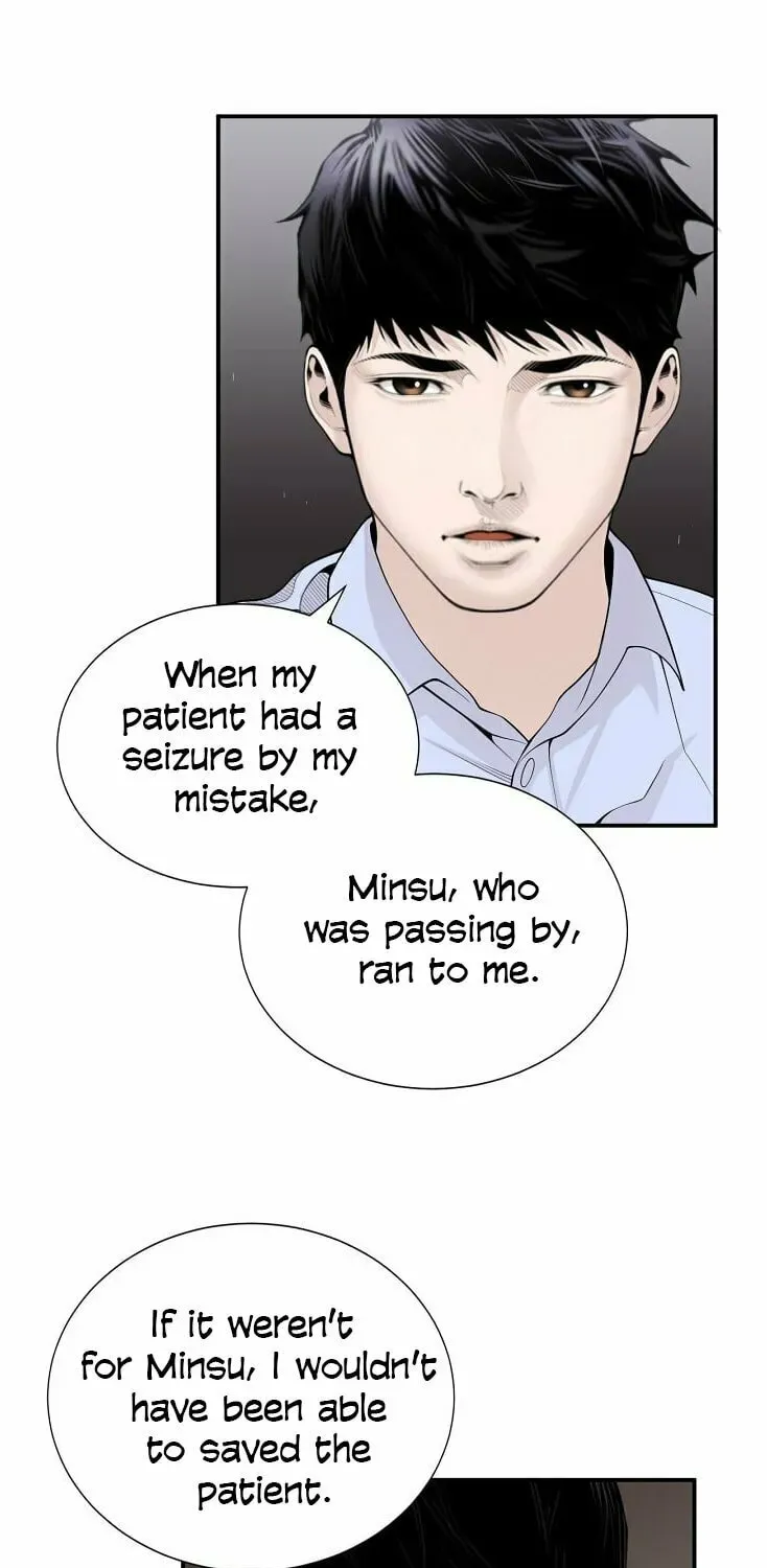 A True Doctor Chapter 12 — Page 43