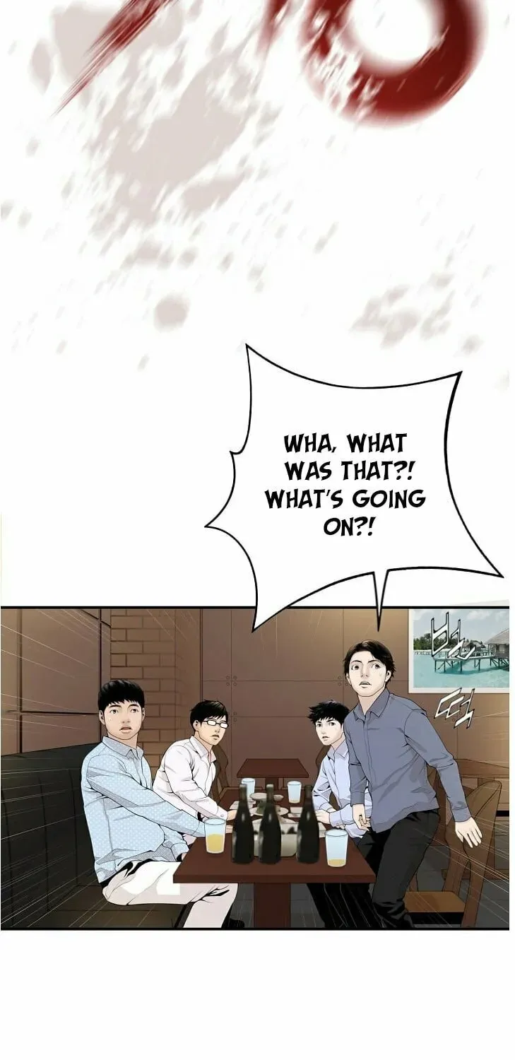 A True Doctor Chapter 12 — Page 47