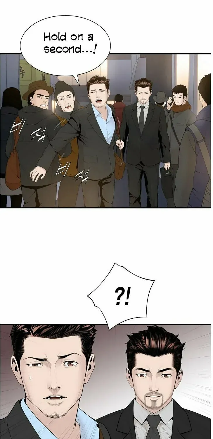 A True Doctor Chapter 12 — Page 51