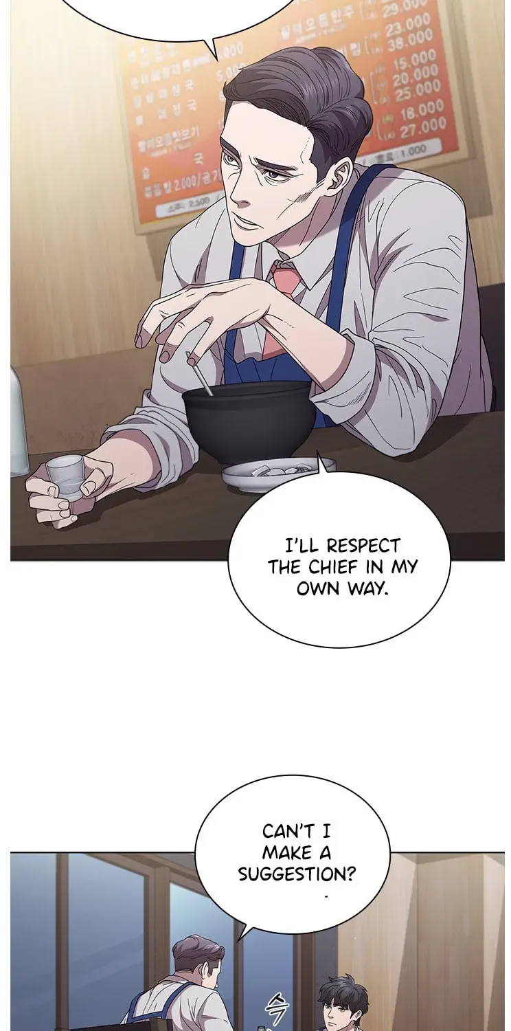 A True Doctor Chapter 120 — Page 18