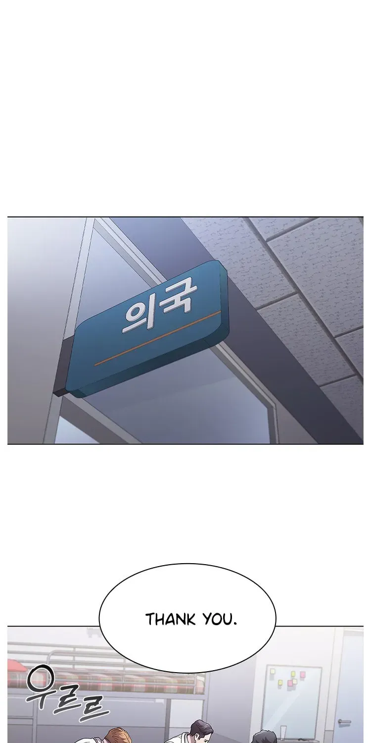 A True Doctor Chapter 120 — Page 26