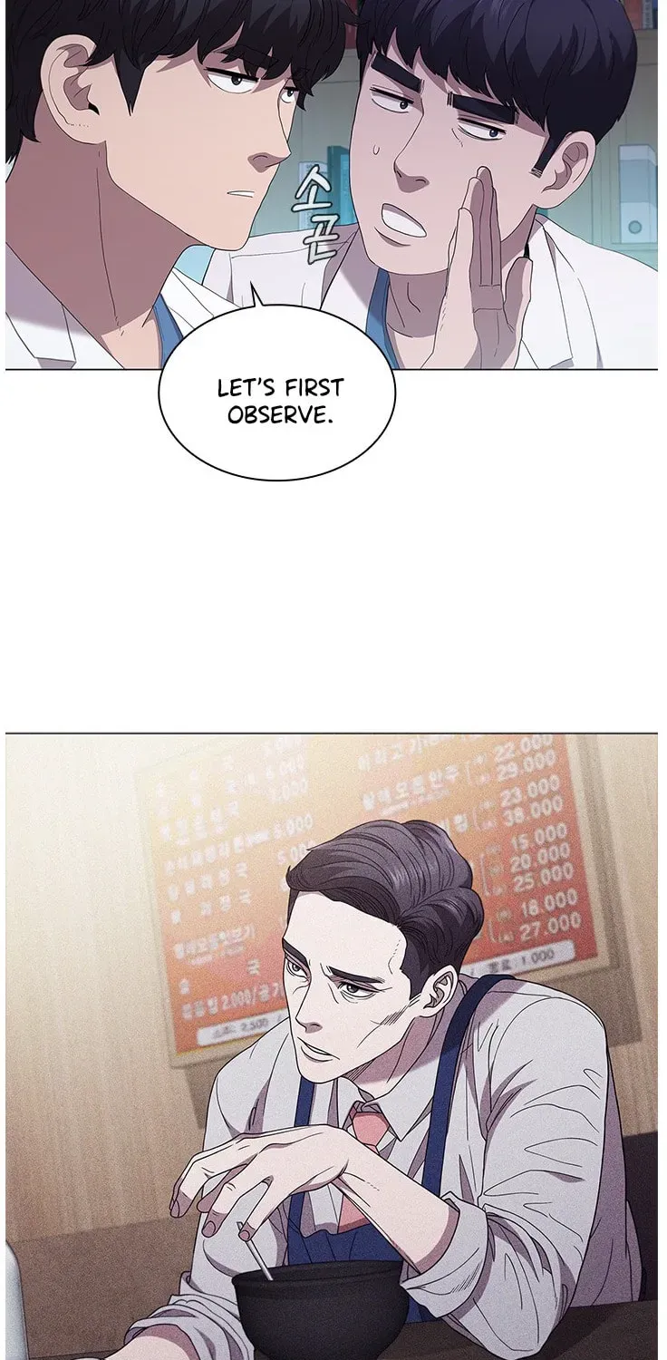 A True Doctor Chapter 120 — Page 33