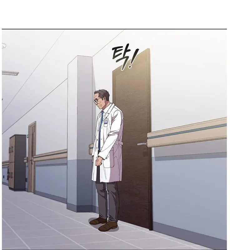 A True Doctor Chapter 120 — Page 59