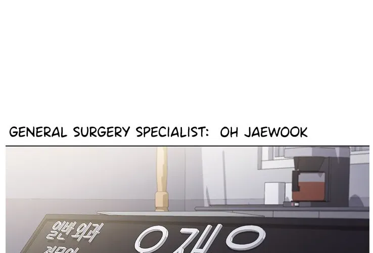 A True Doctor Chapter 121 — Page 34