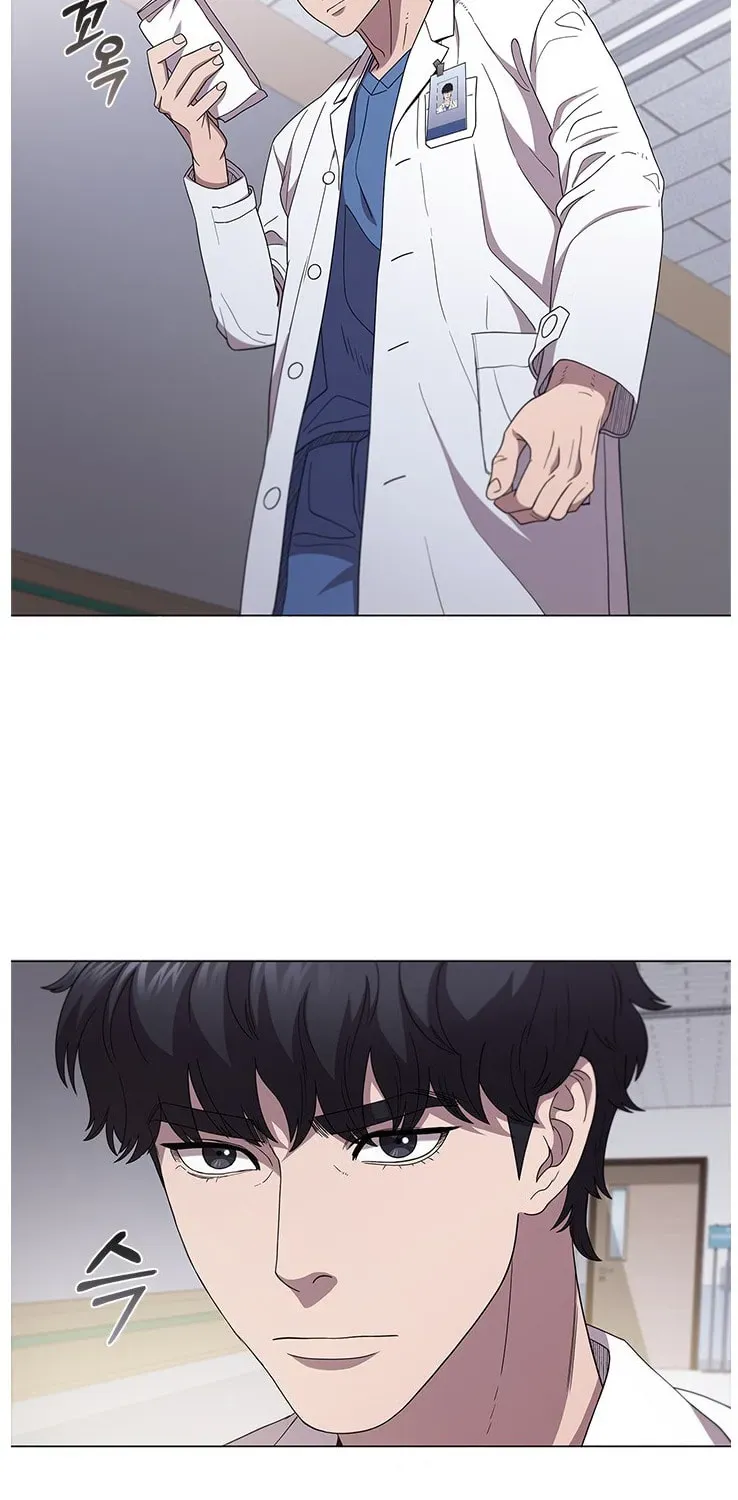 A True Doctor Chapter 121 — Page 43