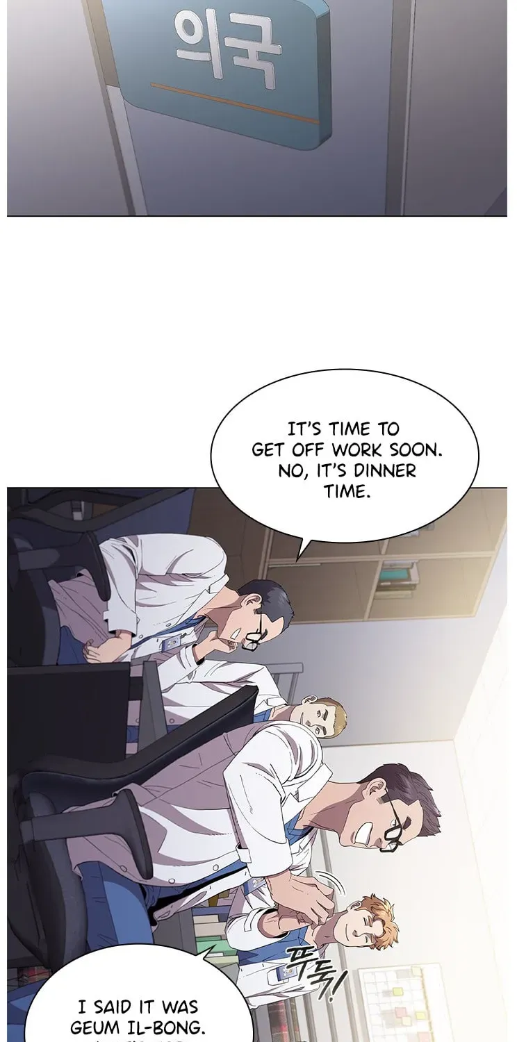 A True Doctor Chapter 121 — Page 74