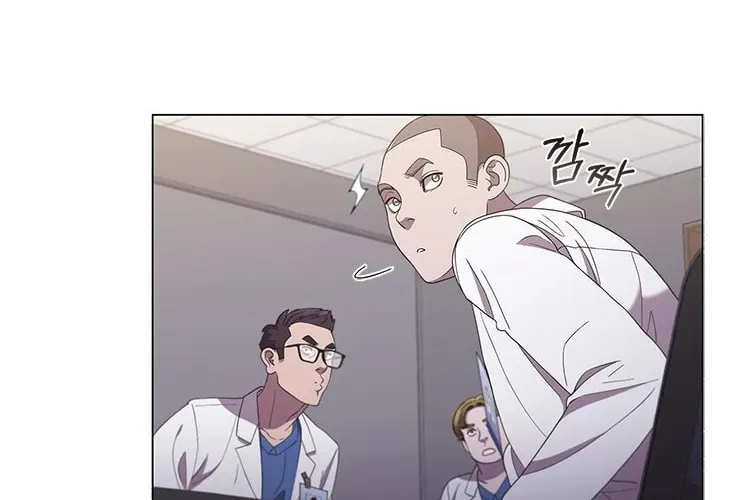 A True Doctor Chapter 122 — Page 17