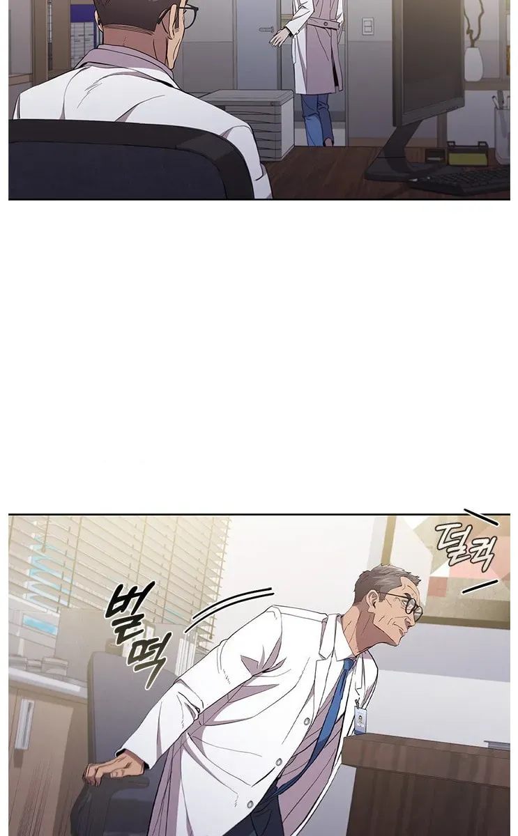 A True Doctor Chapter 124 — Page 61