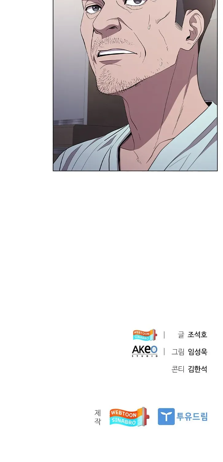 A True Doctor Chapter 126 — Page 103