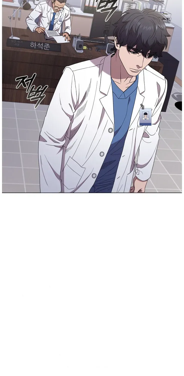A True Doctor Chapter 126 — Page 43