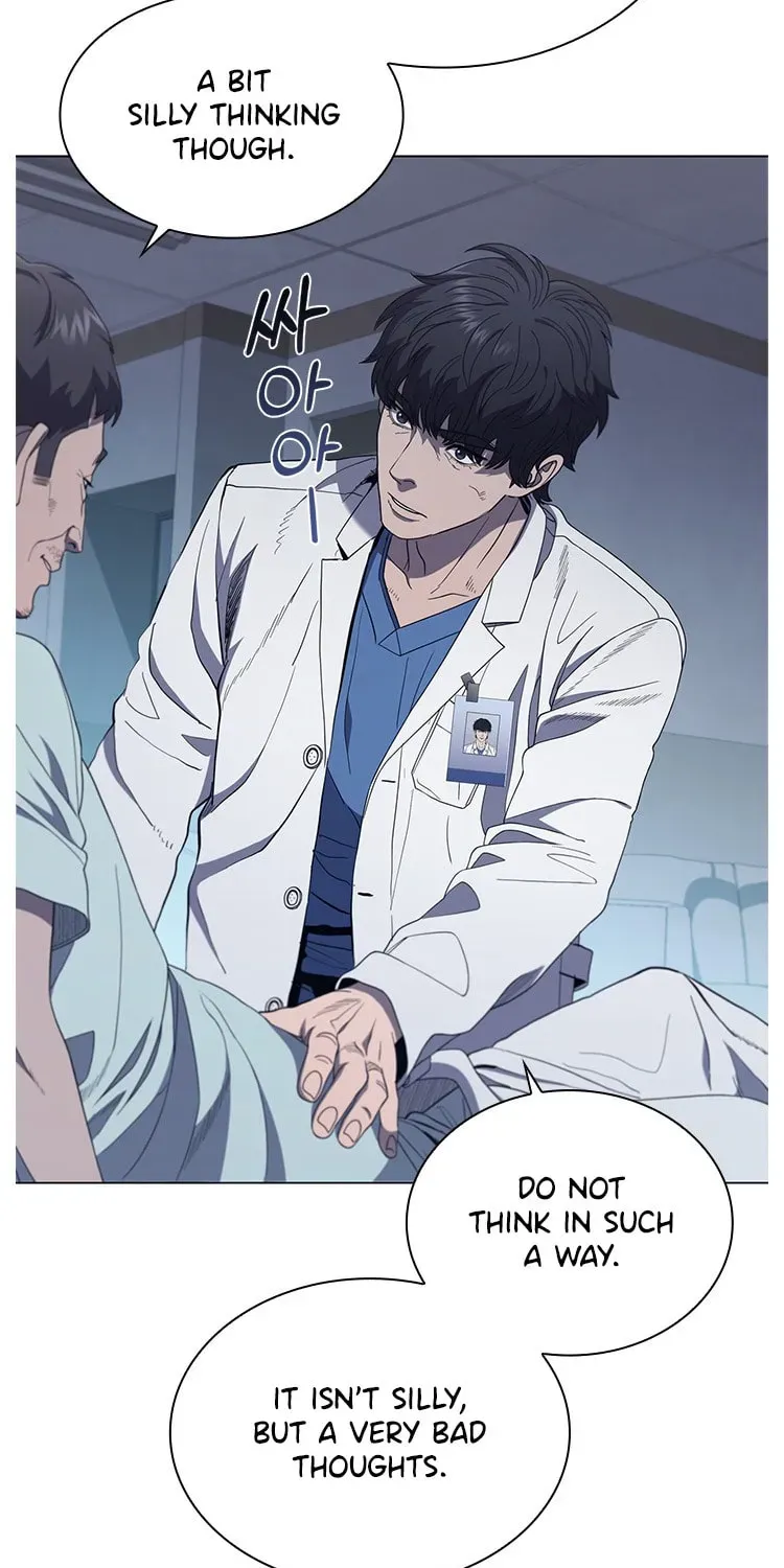 A True Doctor Chapter 126 — Page 62