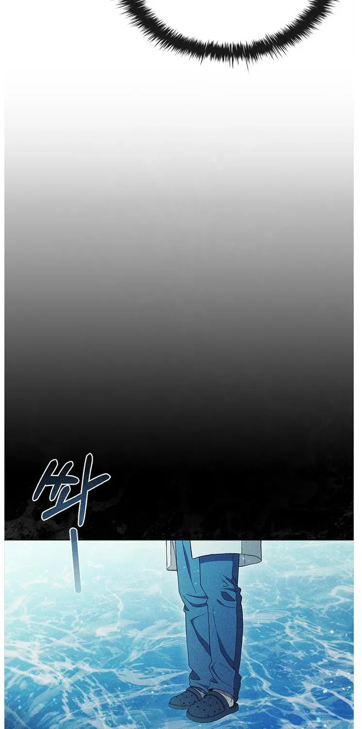 A True Doctor Chapter 127 — Page 6