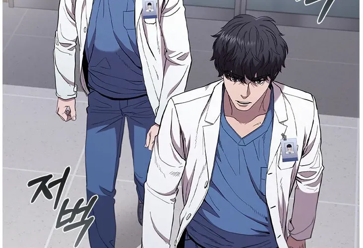 A True Doctor Chapter 127 — Page 104