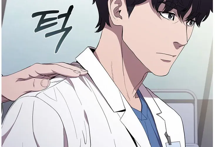 A True Doctor Chapter 127 — Page 96