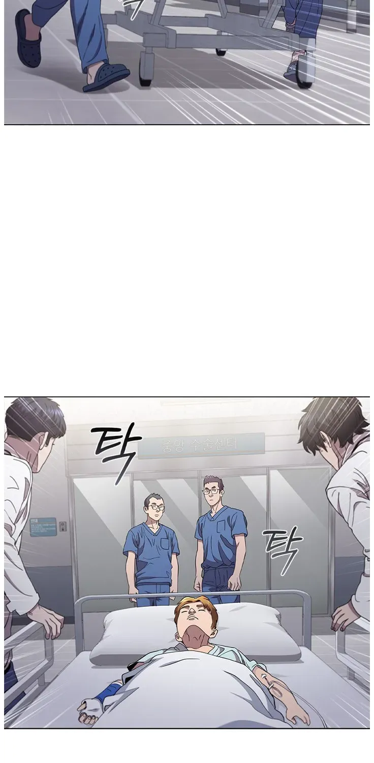 A True Doctor Chapter 128 — Page 4
