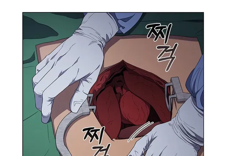 A True Doctor Chapter 128 — Page 29