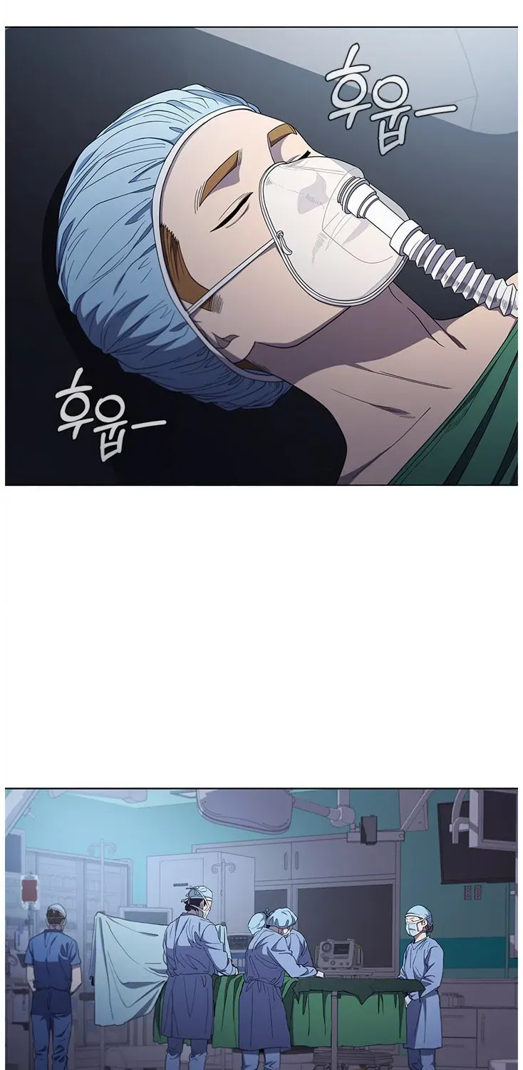 A True Doctor Chapter 128 — Page 31