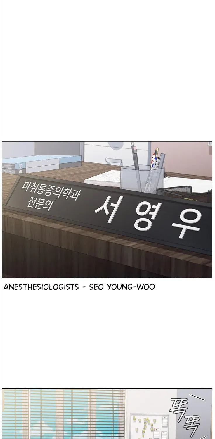 A True Doctor Chapter 129 — Page 31